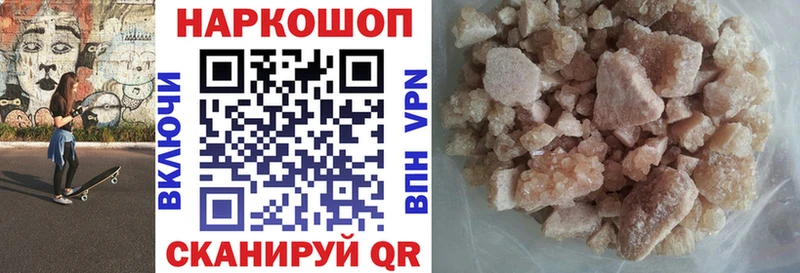 Где купить наркоту Алексеевка Cocaine  АМФЕТАМИН  Каннабис  Alpha-PVP 