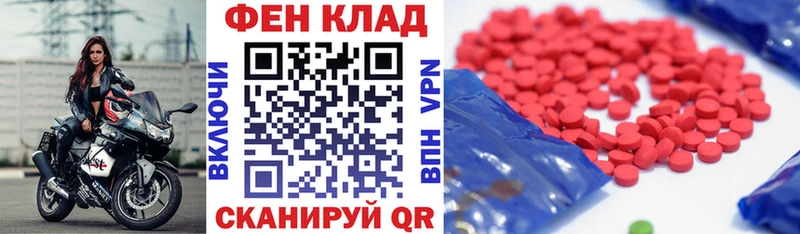 Амфетамин 97%  блэк спрут маркетплейс  Алексеевка 