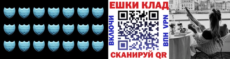 Ecstasy TESLA  Алексеевка 