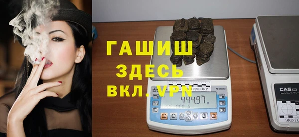 PSILOCYBIN Абаза