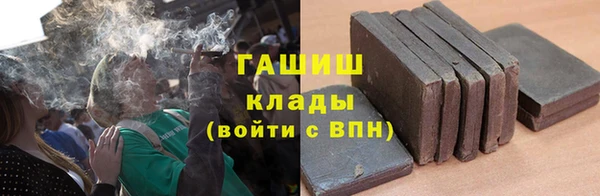 a pvp Лиски