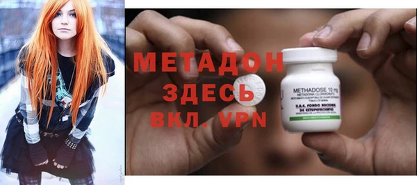 кокаин перу Лихославль