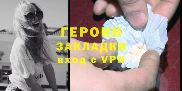 индика Липки
