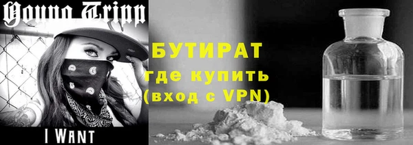 индика Липки