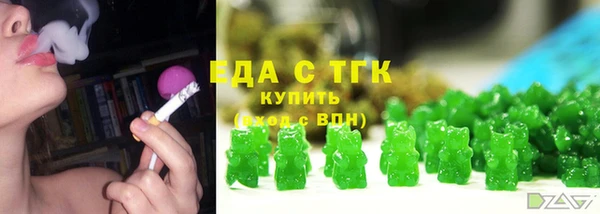 PSILOCYBIN Абаза