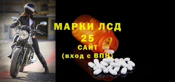 кокаин Магадан
