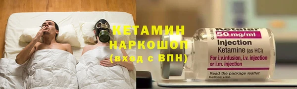 a pvp Лиски