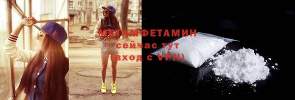 a pvp Лиски