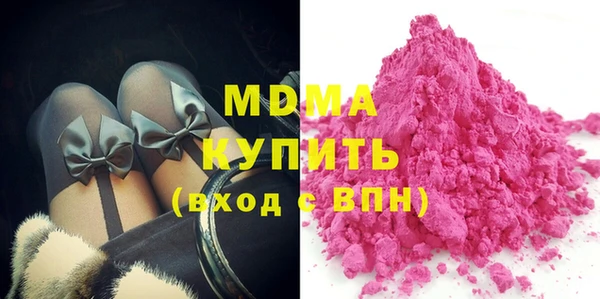 твердый Алексеевка
