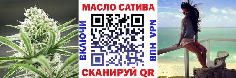ТГК вейп с тгк  Алексеевка 