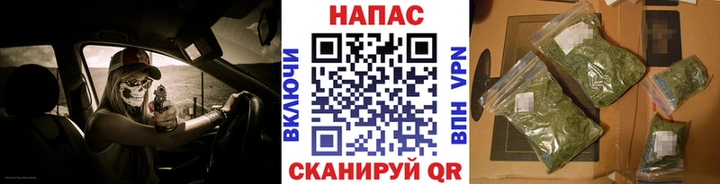 что такое наркотик  Алексеевка  кракен зеркало  нарко площадка наркотические препараты  МАРИХУАНА семена 